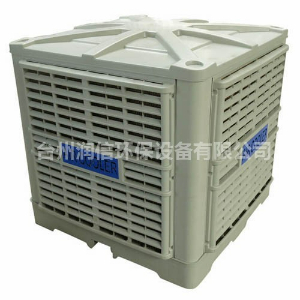 冷風(fēng)機(jī)的工作原理是什么？