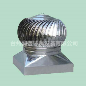 無動力風(fēng)機(jī)有什么應(yīng)用領(lǐng)域和效果？